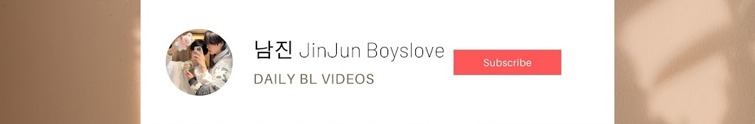 남진 JinJun Boyslove