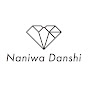 Naniwa Danshi