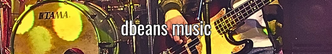 dbeans music