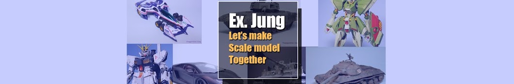 plamodel EX. Jung정과장