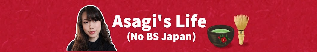 Asagi's Life (No BS Japan) Banner