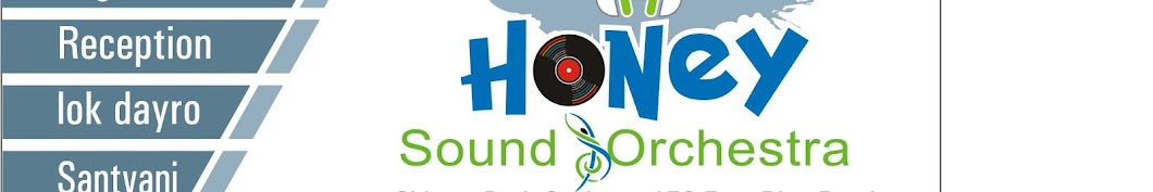 Honey Sound Rajkot