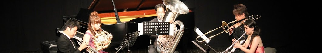 Note Brass Quintet(ノート金管五重奏団)