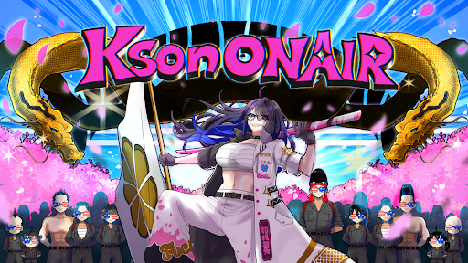 kson ONAIR
