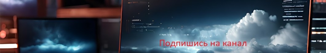 всё о компьютере от Nikita