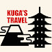 Kuga's Travel