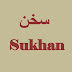 Sukhan  -  سخن