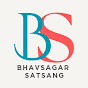 Bhavsagar Satsang(ભાવનાબેન વેકરીયા)