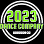 2023 Dance Company