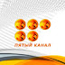 logo ТК 5 канал Караганда