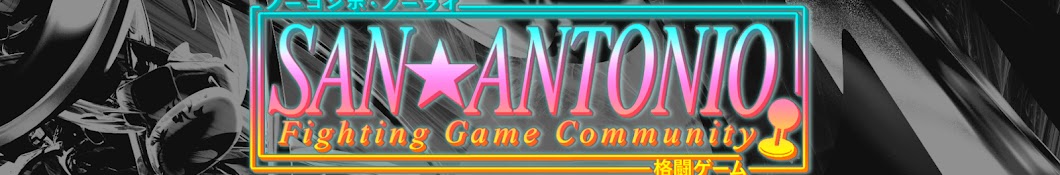 San Antonio Fighting Game Community