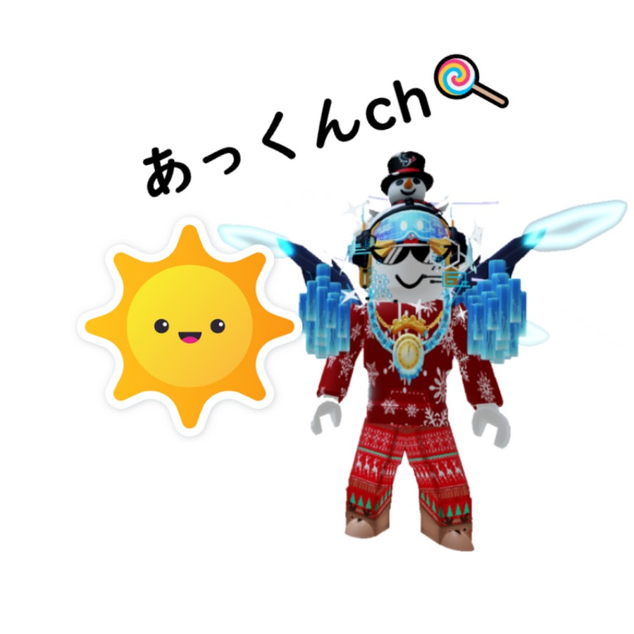 【楽ギフ_のし宛書】 あっくんch🍭 - YouTube K-POP・アジア