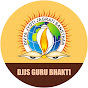 DJJS Guru Bhakti