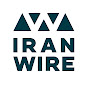 IranWire