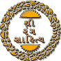 Shree Rang Sahitya