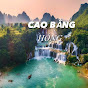 Cao Bằng Hóng