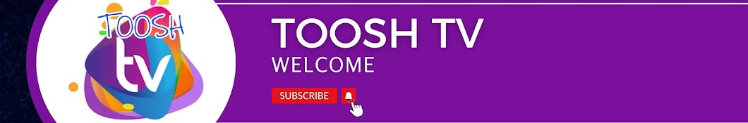 TOOSH TV