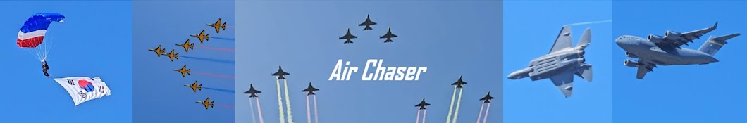 AirChaser