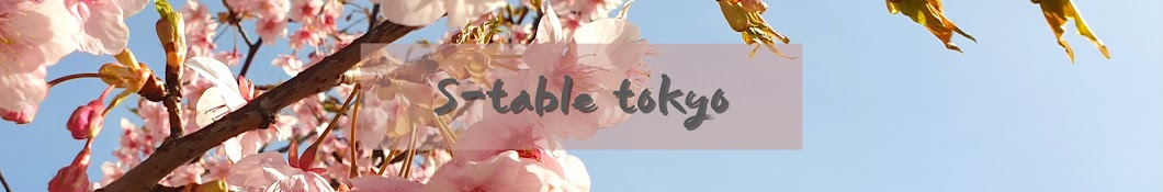 s-table tokyo