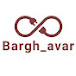 bargh avar - برق آور