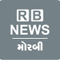 RBNewsMorbi