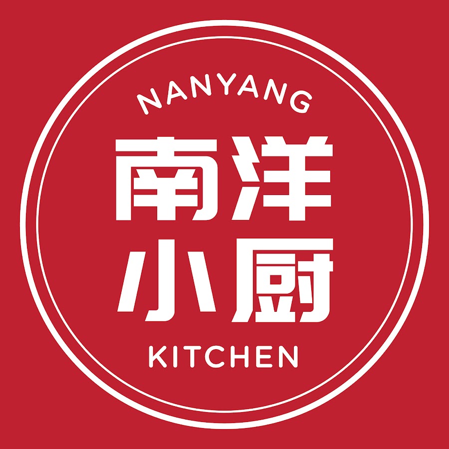 Profile avatar of NanyangKitchen