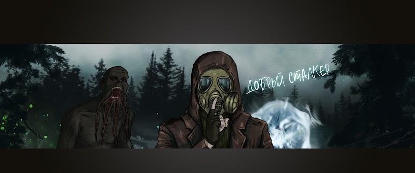 Artist Thumbnail