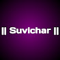 Suvichar