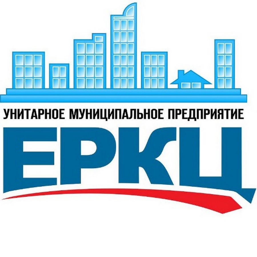 Erkc tver. ЕРКЦ логотип. ЕРКЦ Томск. Логотип расчётной компании. ЕРКЦ Тверь.