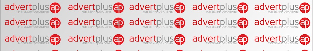 advertplus