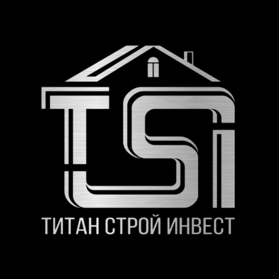 Титан Строй Инвест - YouTube