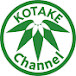 小竹印刷公式 〜 KOTAKE Channel 〜