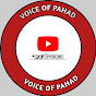 Voice Of Pahad