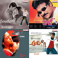 Telugu hits