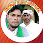 Murmu Tudu Official