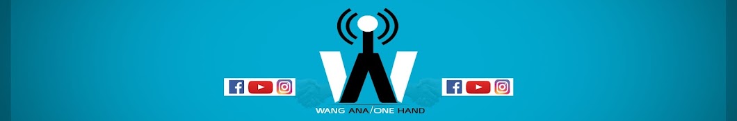 Wang Ana