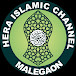 Hera Islamic Channel Malegaon