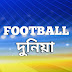 Football Duniya 