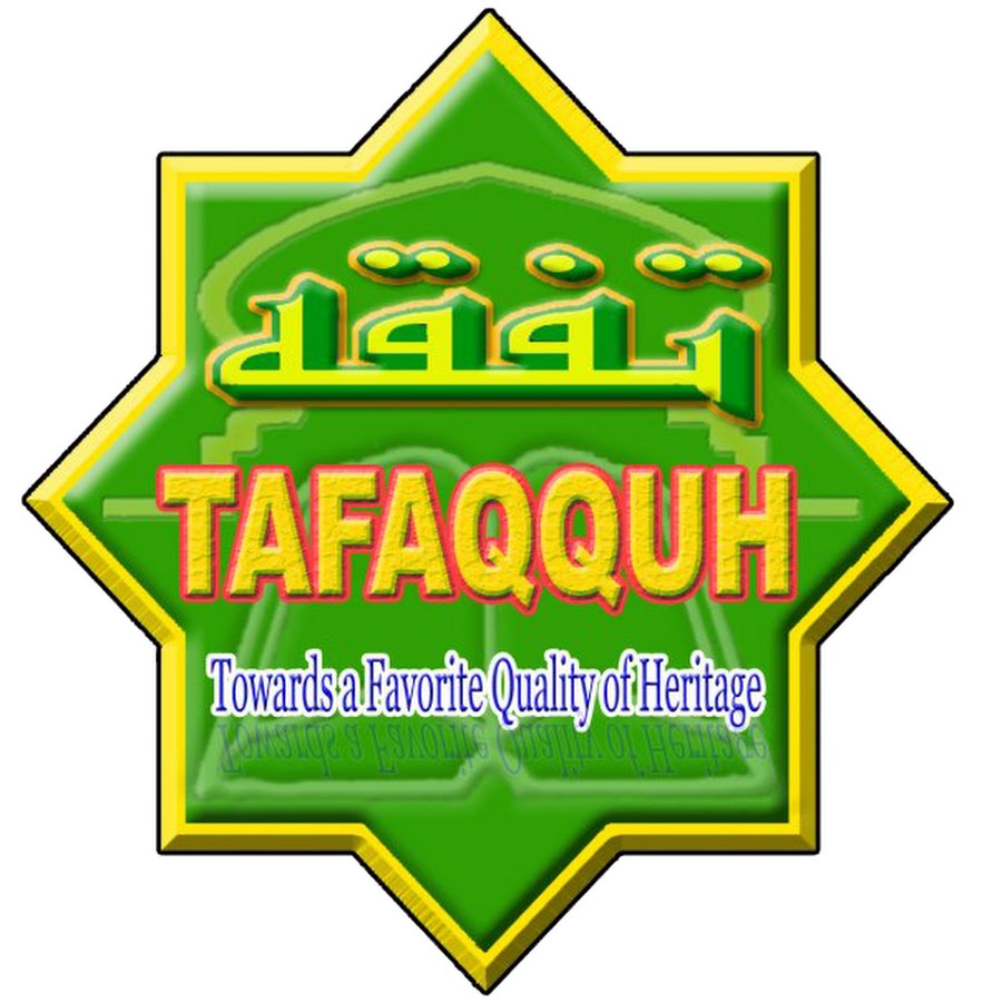 Tafaqquh Online @tafaqquhonline
