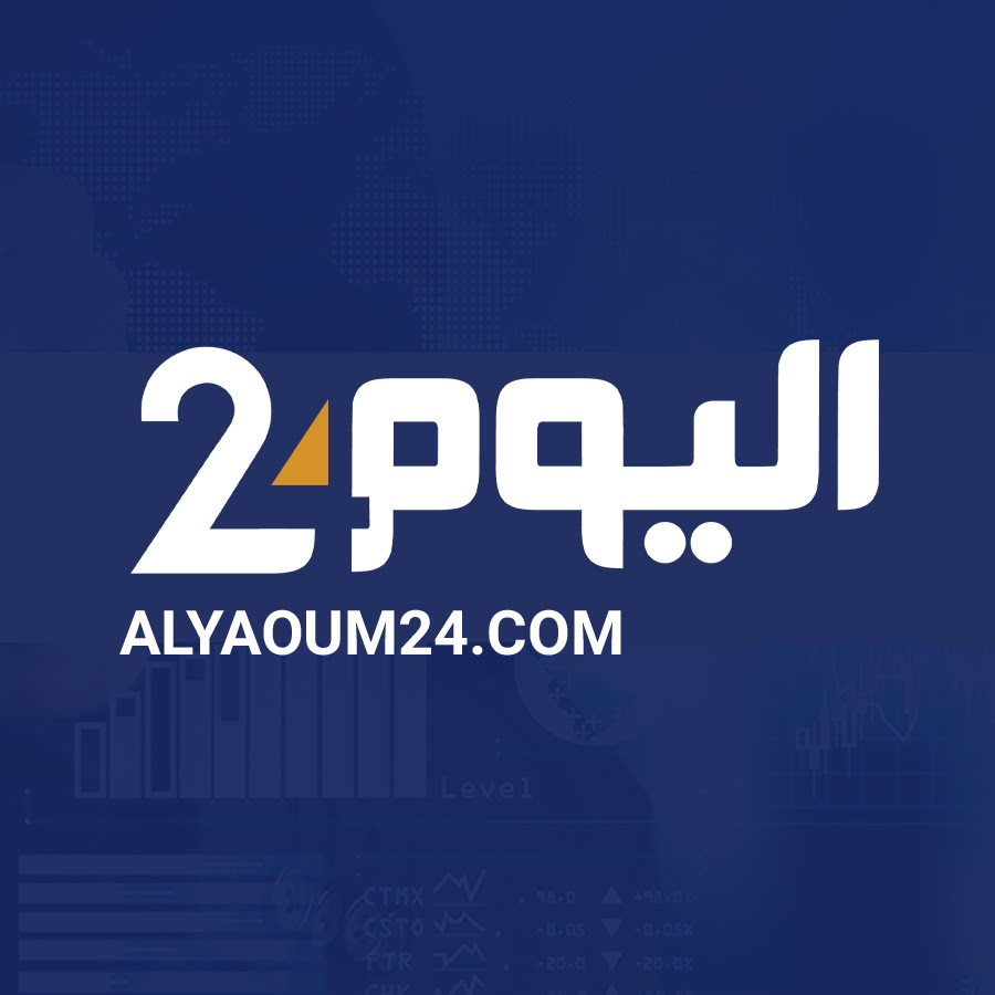 alyaoum24 @Alyaoum24