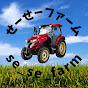 se_se_farm channel