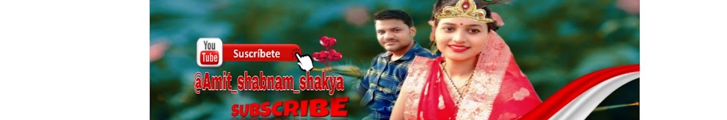 Amit_shabnam_shakya