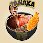 TANAKA FIGHT TV