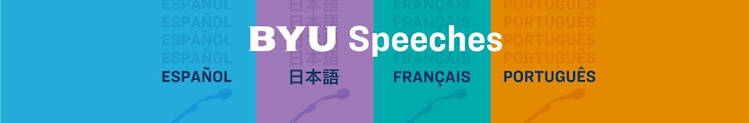 BYU Speeches Banner