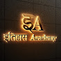 इतिहास Academy