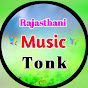 Rajasthani Music Tonk