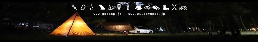 Kuninomatsubara Campground