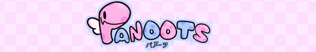 Panoots Banner