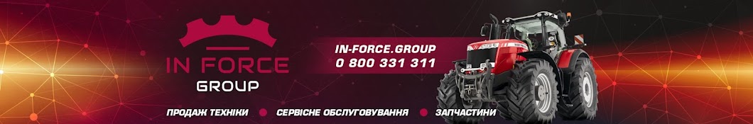 In Force Group