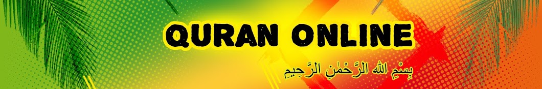 Quran Online